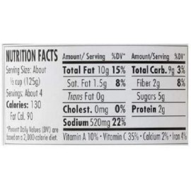 Mezzetta Marinara Whole Garlic & Sweet Basil Sauce (6x16.25 OZ)