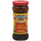 Kona Coast Spicy Teriyaki Marinade (6x14.5Oz)