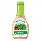 Organicville Miso Ginger Vinaigrette (6x8 Oz)