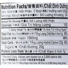 Lee Kum Kee Hoisen Sauce (6x8.5OZ )