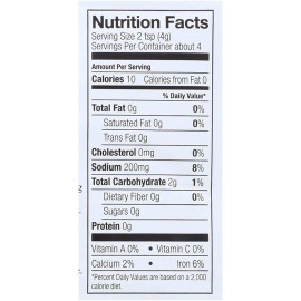 Simply Organic Sweet Basil Pesto (12x.53 Oz)