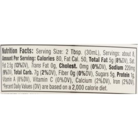 Thai Kitchen Peanut Satay Sauce (12x8 Oz)