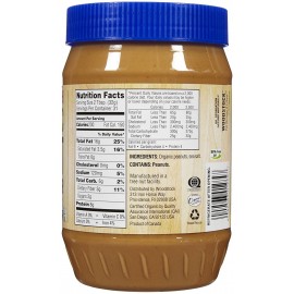 Woodstock Crnchy PButter Slt (12x35OZ )
