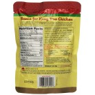 Lee Kum Kee Kung Pao Chicken Sauce (6x8Oz)