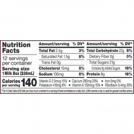 Horizon Organic Lowfat Vanilla Milk (1x12 PACK)