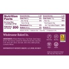 Nature's Bakery Fig Bar (12x2 OZ)