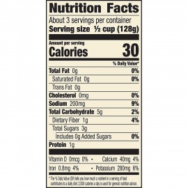 Muir Glen Stewed Tomato (12x14.5 Oz)