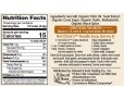 Edward & Sons Not Chicken Bouillon Cube (12x2.5 Oz)