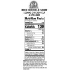 Dr. Mcdougall's Rice Noodle, Sesame Chicken (6x1.3 OZ)